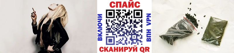Бутират бутандиол  Купить  Приморско-Ахтарск 