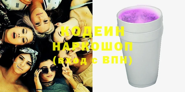 спиды Семёнов