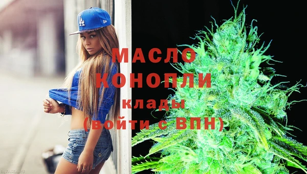 spice Семикаракорск