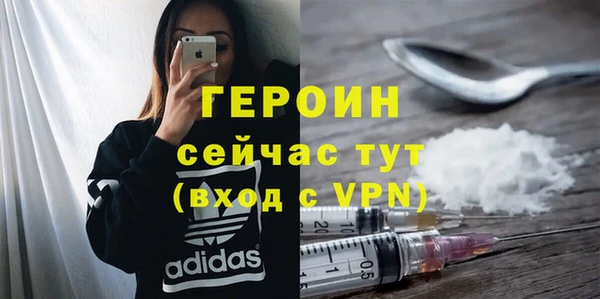 спиды Семёнов