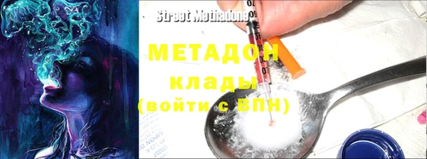 спиды Семёнов