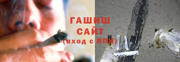 спиды Семёнов