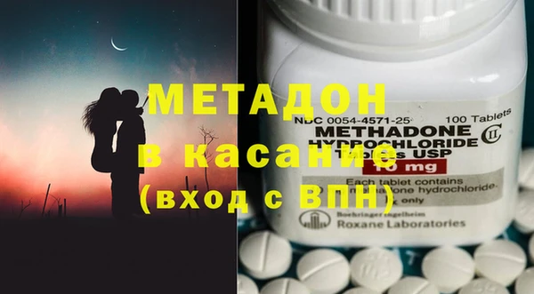 спиды Семёнов