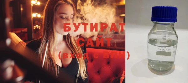спиды Семёнов