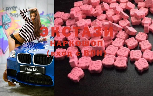 spice Семикаракорск