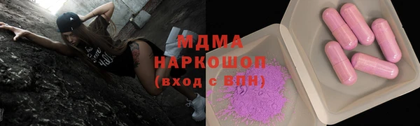 спиды Семёнов