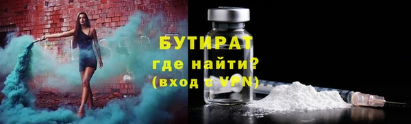 spice Семикаракорск