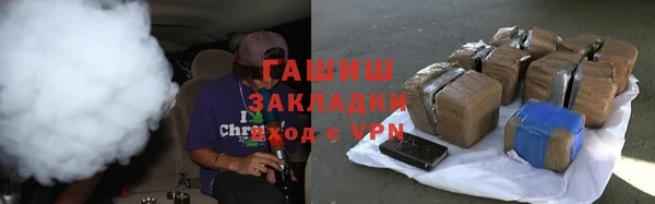 spice Семикаракорск