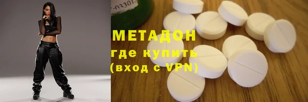 спиды Семёнов