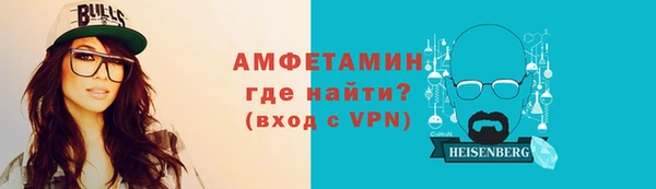 spice Семикаракорск