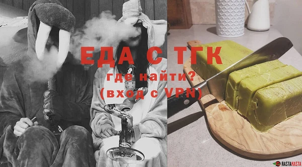 спиды Семёнов