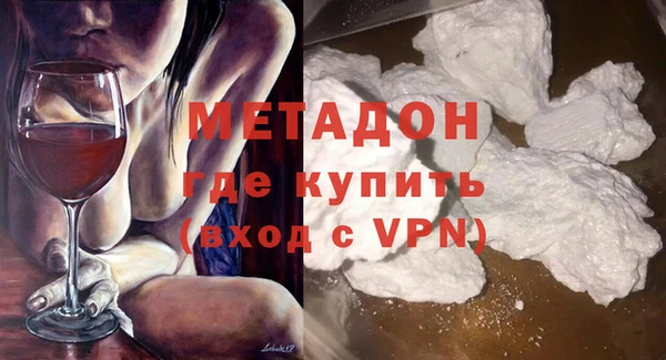 спиды Семёнов
