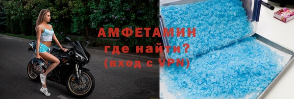 спиды Семёнов