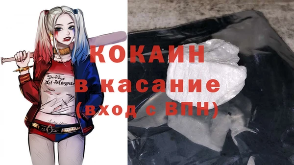 бутират Семилуки