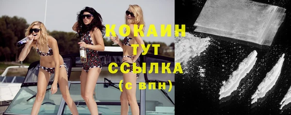 spice Семикаракорск