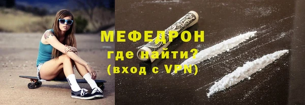 spice Семикаракорск