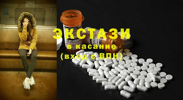 бутират Семилуки
