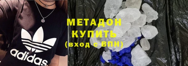 spice Семикаракорск