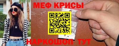 кокаин колумбия Новокубанск