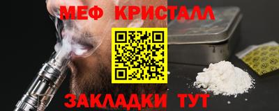 кокаин колумбия Новокубанск