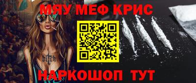 кокаин колумбия Новокубанск