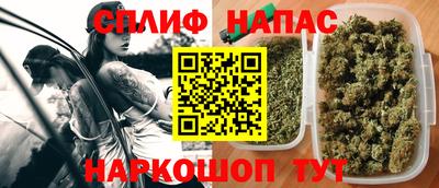 кокаин колумбия Новокубанск