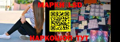 гашишное масло Новозыбков