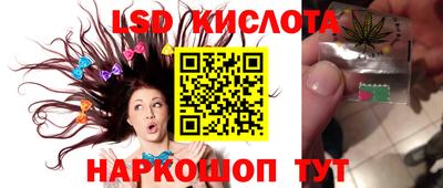 мдма Новодвинск