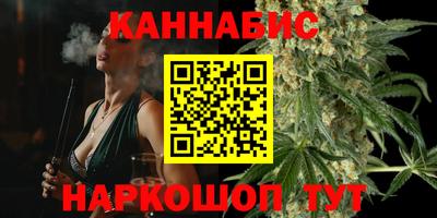 кокаин колумбия Новокубанск