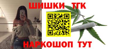 кокаин колумбия Новокубанск