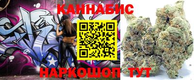 соль курить ск Ртищево