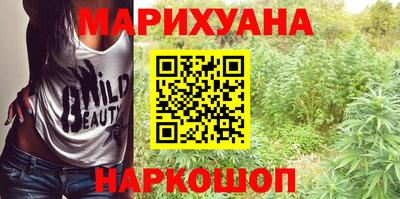 мдма Новодвинск