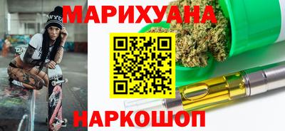 кокаин колумбия Новокубанск