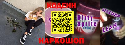мдма Новодвинск