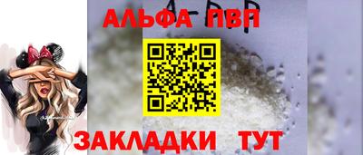 эйфоретик Ростов-на-Дону