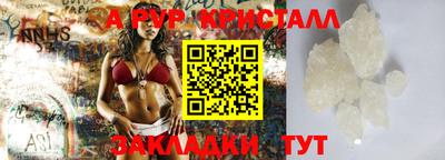 кокаин колумбия Новокубанск
