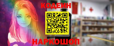 мдма Новодвинск