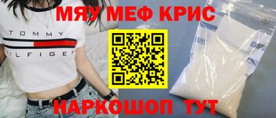 мдма Новодвинск