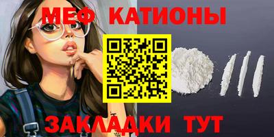 гашишное масло Новозыбков