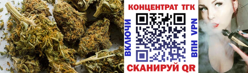 Дистиллят ТГК вейп  Купить  Приморско-Ахтарск 