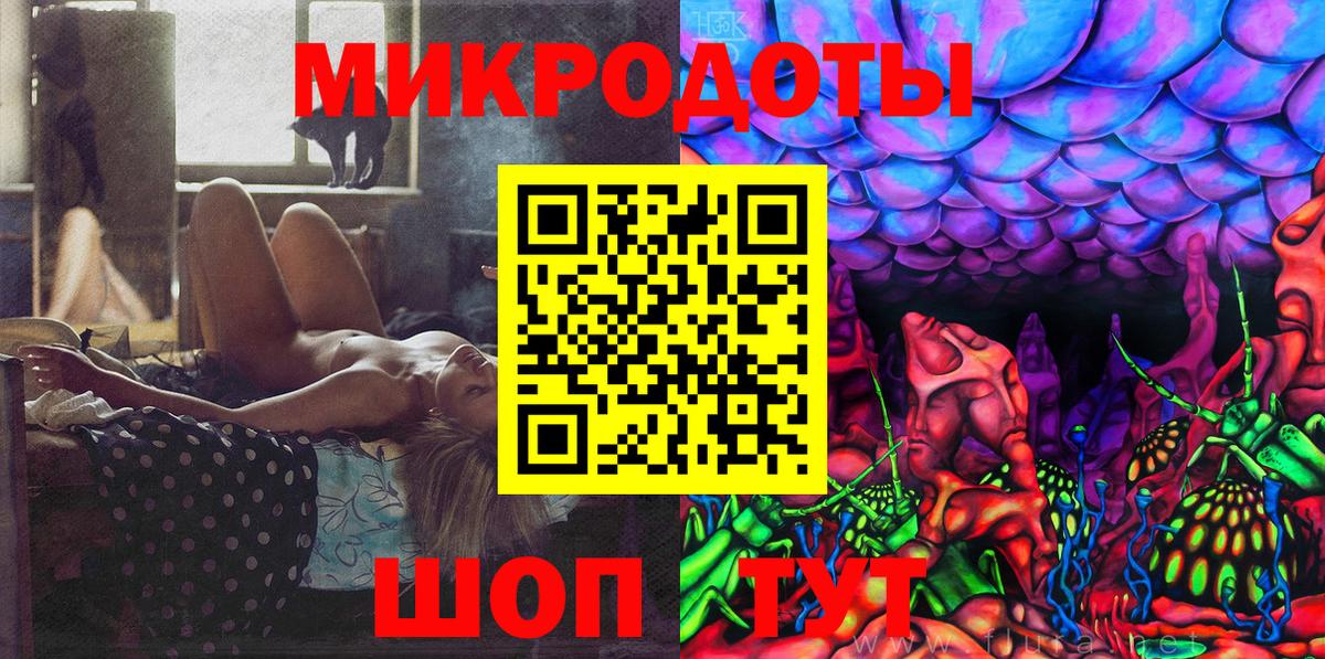 Кокаин Приморско-Ахтарск